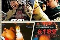 电影艺在线观看免费观看,畅享免费观影盛宴