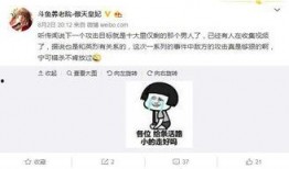 网友爆料怎么剪视频呢,如何轻松剪视频，打造个人风格短视频教程