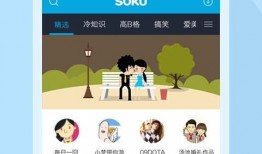 热点爆料小宝宝视频下载