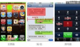 黄金分割爆料怎么做视频,打造视觉冲击力视频的秘诀
